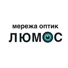 Клиника Люмос Одесса отзывы